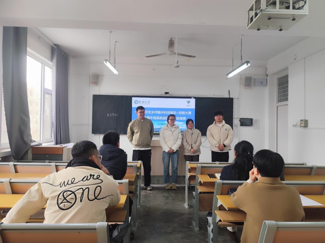 20250414174459581823603060.png 图片3.png