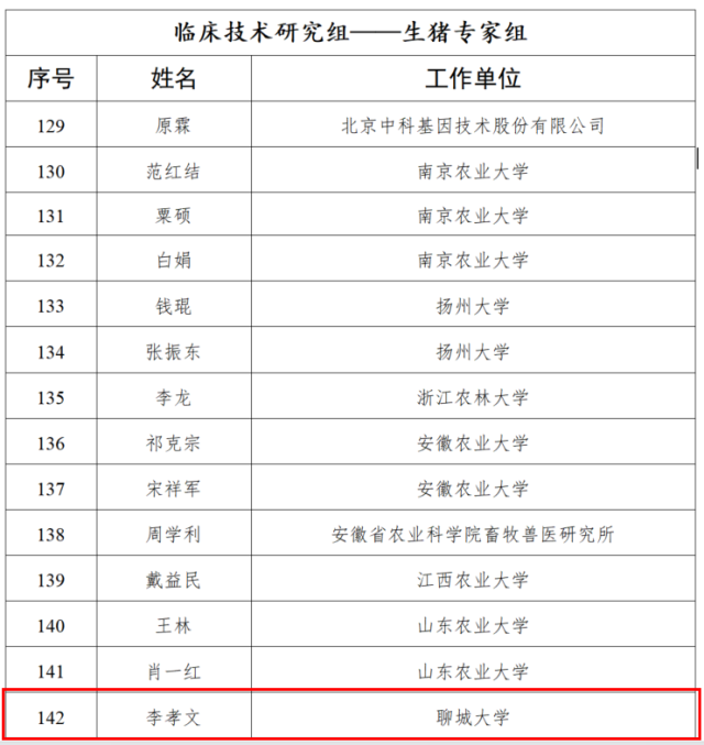 20260227177217796934004054.png 图片1.png